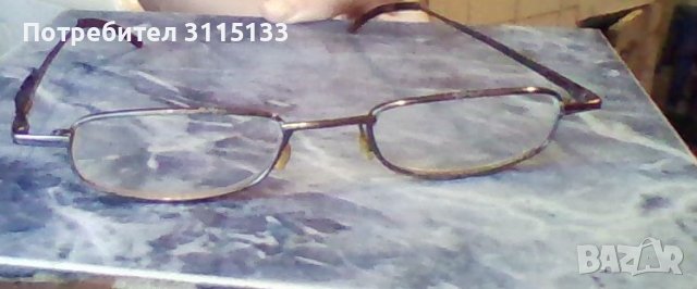 Диоптрични рамки за очила 