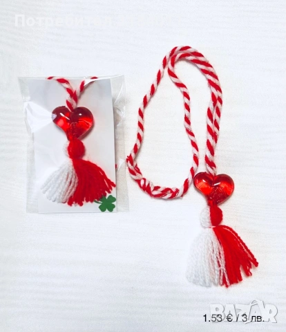 Баба Марта бързала…, снимка 5 - Други - 53456939