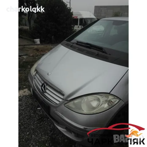 Преден капак мерцедес А180, снимка 2 - Части - 47604494