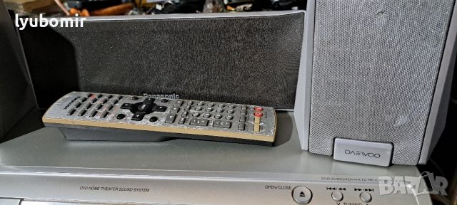  DVD HD система., снимка 7 - Ресийвъри, усилватели, смесителни пултове - 38584481