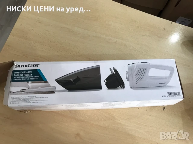 Ръчна прахосмукачка SilverCrest, снимка 2 - Прахосмукачки - 51294112