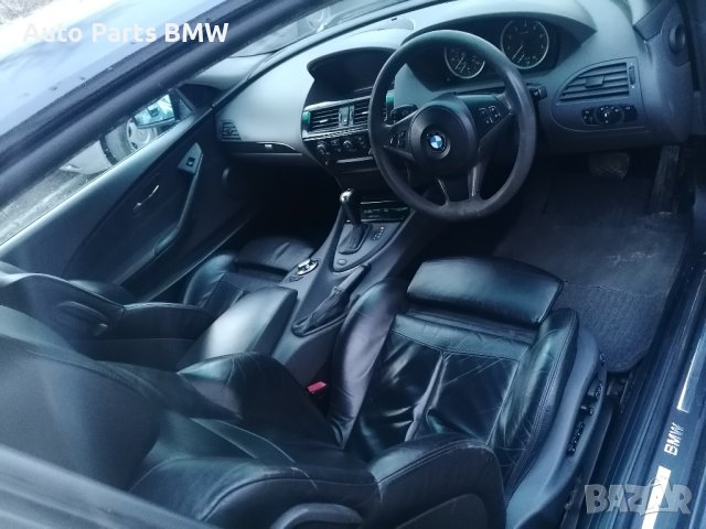 BMW 630i НА ЧАСТИ БМВ Е63 за части 6 серия N52B30A, снимка 8 - Автомобили и джипове - 43767077