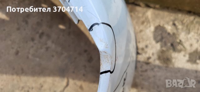 Броня за Mazda Cx 3 от 2015 до 2018 г., снимка 6 - Части - 43730611