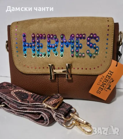 дамска чанта 🌟5️⃣5️⃣лв, еко кожа гарантирано качество НОВО , снимка 3 - Чанти - 48988138