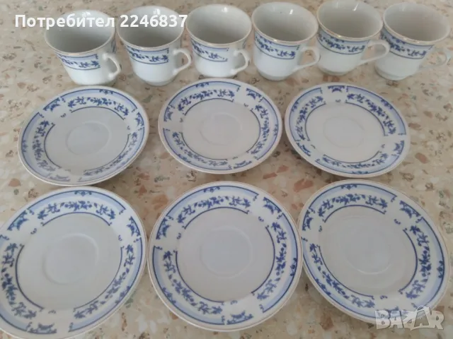 Сервиз за кафе , снимка 12 - Сервизи - 50378239