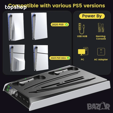 Нова мултифункционална RGB стойка за PS5 / Slim / Pro – Охлаждане и Зареждане, 9 RGB режима  , снимка 6 - Аксесоари - 53565128