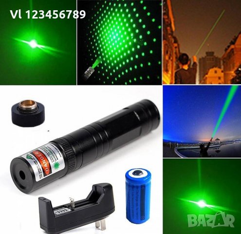 Лазер тип показалка,горящ - син/зелен - 5 модела, снимка 11 - Къмпинг осветление - 28852786