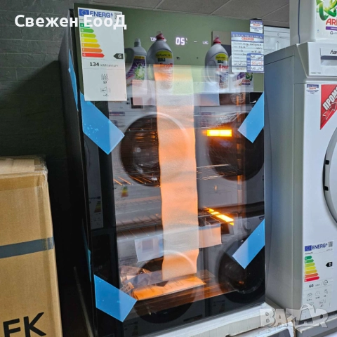 малка хладилна витрина PKМ, снимка 4 - Хладилници - 52802404