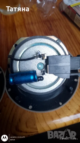 Тонколони малки за VW-SEAT