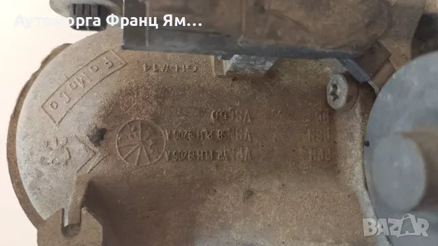 PLH19206A Охладител EGR Peugeot 5008 ,CITROEN 1.6 HDI, снимка 4 - Части - 49096011