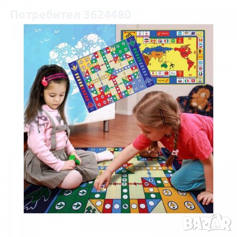  ГОЛЯМО КИЛИМЧЕ ЗА ИГРА!, снимка 2 - Игри и пъзели - 40135618