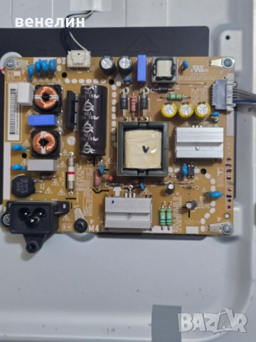 Power board EAX66162901 от LG 43LF5400