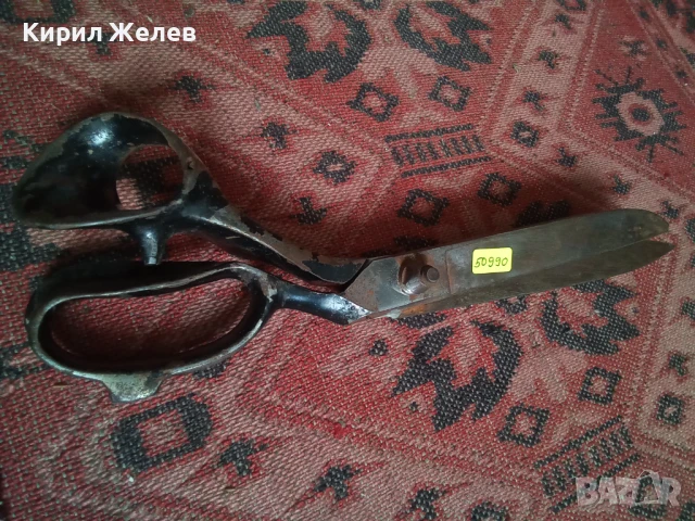 Ножица стара голяма 50990