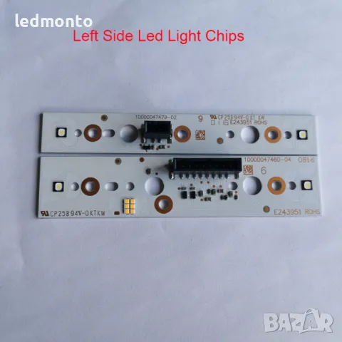 LED Платка за Дневни Светлини (DRL) и Пътепоказател за Audi Q7 2016 - 2019, снимка 6 - Части - 47728846