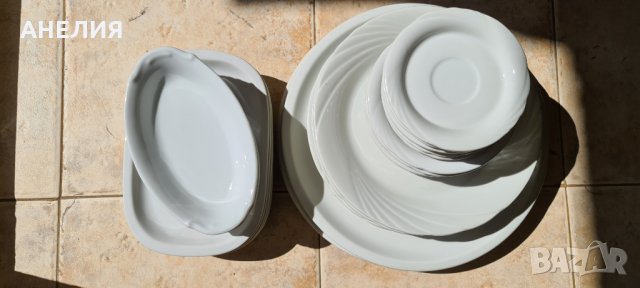 Сервиз за хранене