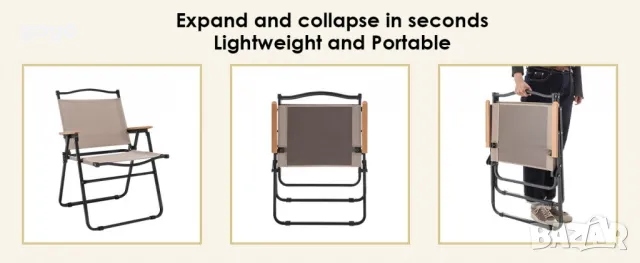 Сгъваем къмпинг стол с дървени подлакътници NS 3918/NS 3919, снимка 5 - Столове - 49910666