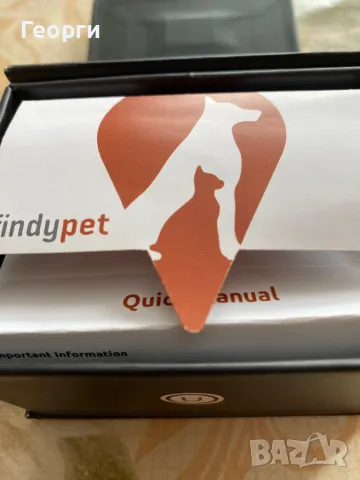 gps за куче findypet, снимка 4 - Екипировка - 50408169