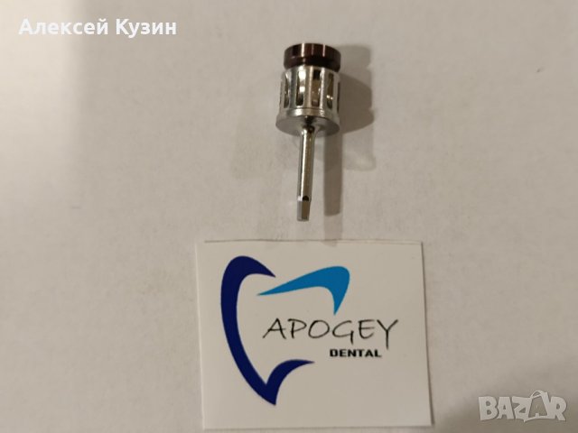Отвертки за зъбни импланти ApogeyDental, снимка 15 - Стоматология - 43170967
