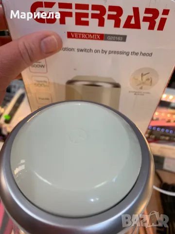 G3 Ferrari Мощен Чопър 500W / Мощна Зеленчукорезачка, снимка 3 - Кухненски роботи - 49525516