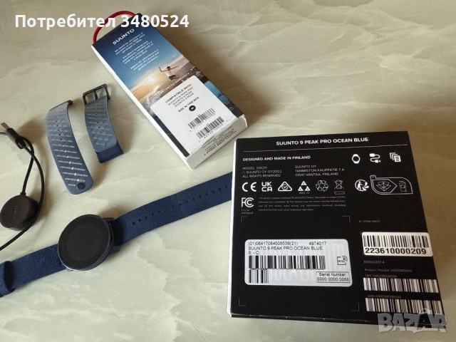 Часовник SUUNTO 9 PEAK PRO ocean blue, снимка 4 - Смарт гривни - 52016529