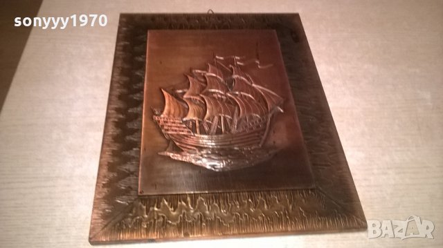 картина-фрегата-мед/месинг-внос швеция-36х28см