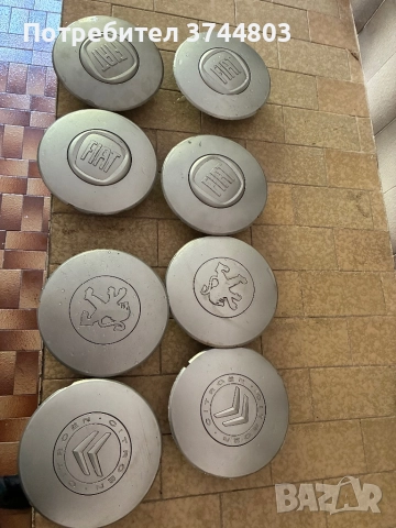 Капачки за джанти