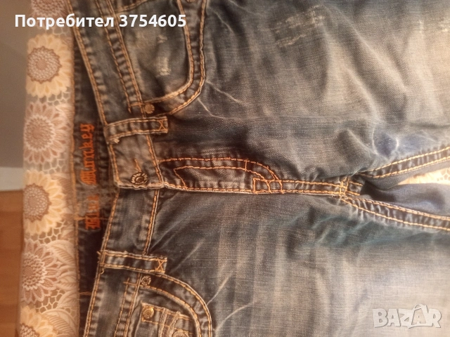 Мъжки дънки archive , снимка 2 - Дънки - 53165963