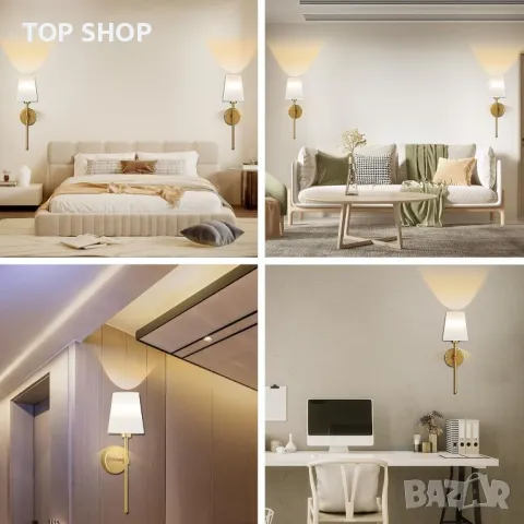 LGMCF Комплект от 2 акумулаторни стенни лампи с 2000mAh димируеми, разглобяеми и дистанционно, снимка 4 - Лампи за стена - 49965378