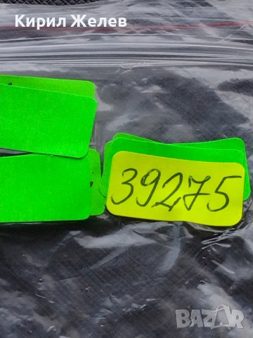 Лот монети от цял свят 10 броя АМЕРИКА, ЮГОСЛАВИЯ, ИТАЛИЯ ЗА КОЛЕКЦИЯ ДЕКОРАЦИЯ 39275, снимка 12 - Нумизматика и бонистика - 43325715