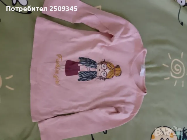 Детски дрешки 