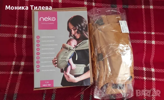 Ергономична раница Neko Tiny , снимка 3 - Кенгура и ранички - 48781721