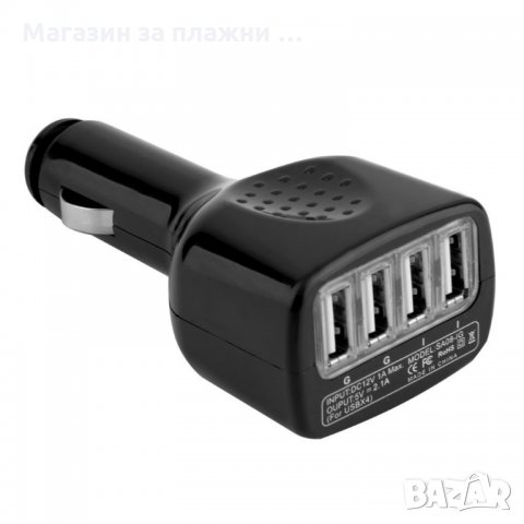 ЗАРЯДНО ЗА ЗАПАЛКА НА КОЛА С 4 USB ПОРТА 2.1А - РАЗКЛОНИТЕЛ ЗА 12/24V, снимка 3 - Аксесоари и консумативи - 28395405