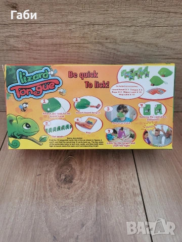 Игра "Бързия Хамелеон", снимка 4 - Игри и пъзели - 53142622