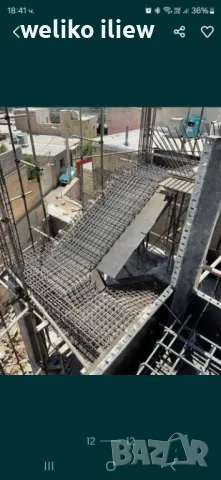 Строителна фирма извършва ремонтно строителни работи от основи до ключ, снимка 5 - Други ремонти - 49622690