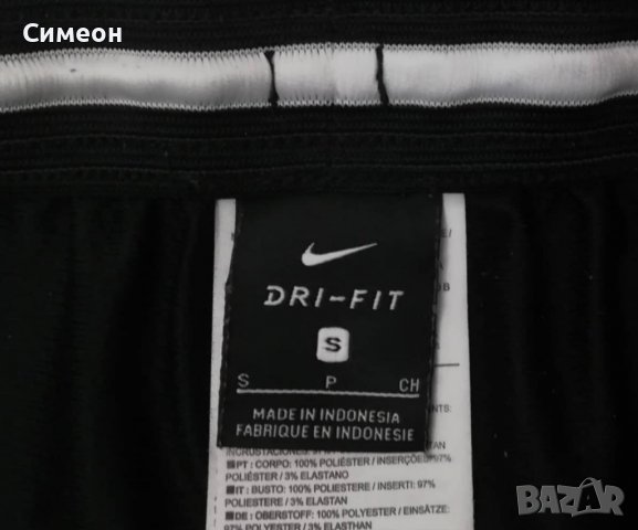 Nike DRI-FIT Shorts оригинални гащета S Найк спорт фитнес шорти, снимка 4 - Спортни дрехи, екипи - 38793525