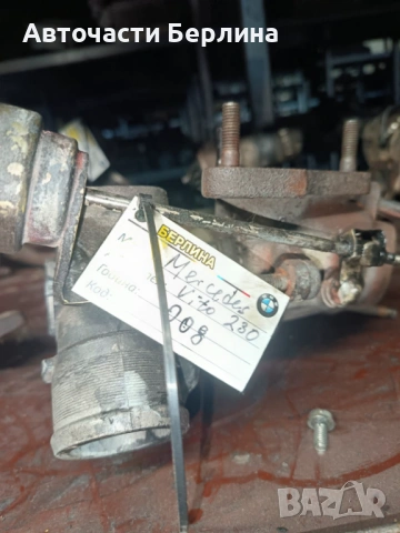 Турбо Мерцедес Вито 