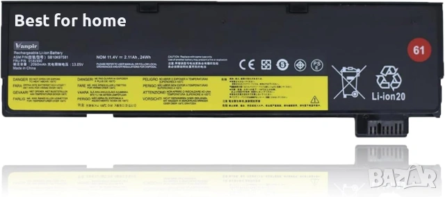 Батерия за лаптоп 01AV490, съвместима с Lenovo ThinkPad