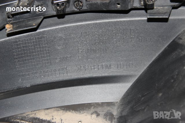 Спойлер задна броня VW Passat B8 седан (2015-2019г.) 3G5807521E / 3G5807521E / 3G5.807.521.D споилер, снимка 7 - Части - 43900800