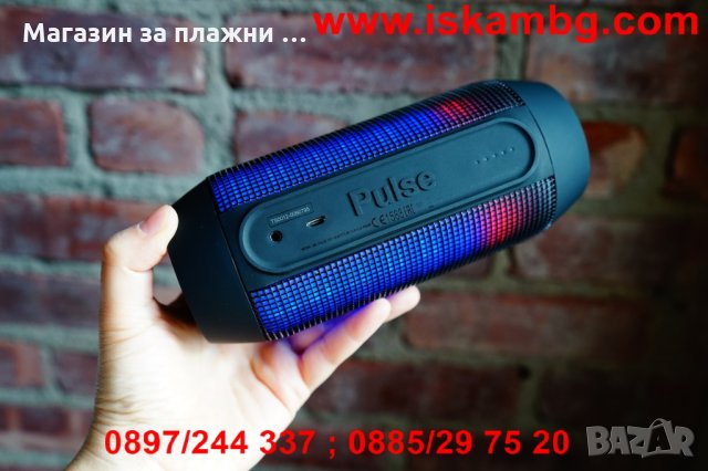 Преносима Bluetooth колонка Pulse с LED светлини, снимка 3 - Bluetooth тонколони - 28519323