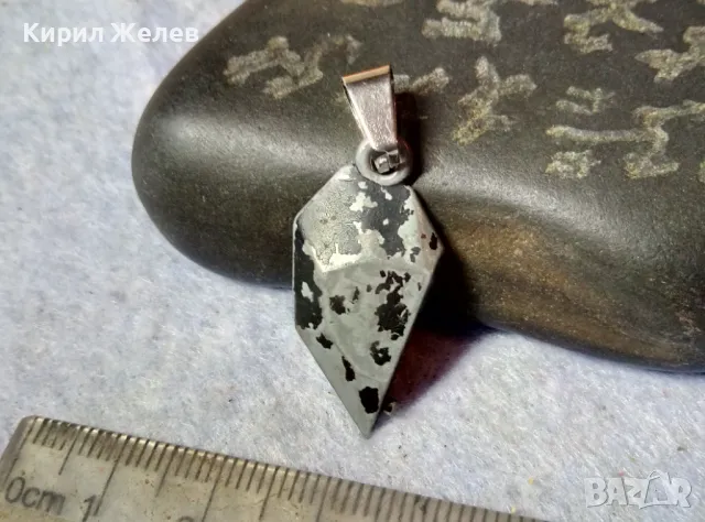 ИНТЕРЕСЕН СТАР АРТ ПЕНДАНТ с МАГНИТЧЕ в НЕГО 26823, снимка 2 - Колиета, медальони, синджири - 48829962