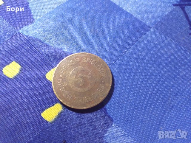 Жетон Електронни игри - 5 - игрален тип 3 Hansa