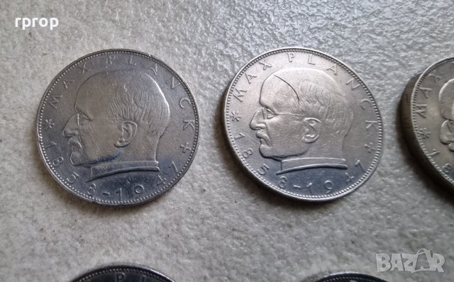 Монети . Германия.  2 дойче марки .8 бройки . Различни години., снимка 7 - Нумизматика и бонистика - 43437501
