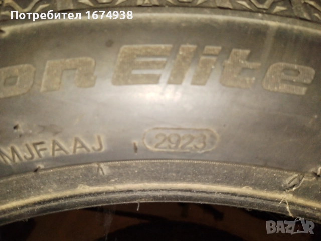 Продават се два броя зимни гуми 235 45 17, снимка 4 - Гуми и джанти - 52787150