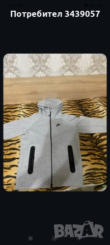 Чисто нов комплект 