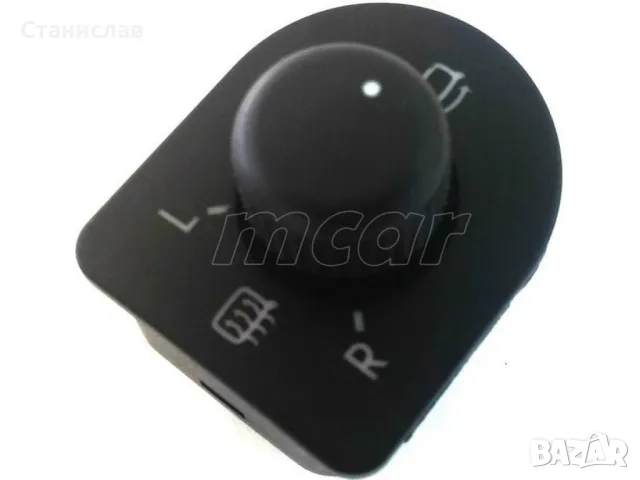 Бутон за ел.огледало за VW Golf 4 (1997-2003)