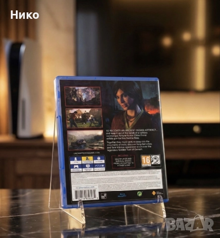 Uncharted за PS4 и PS5 – ако обичаш добри приключения., снимка 3 - Игри за PlayStation - 52918614