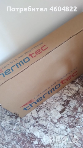 Радиатор за Ауди, снимка 2 - Аксесоари и консумативи - 51836181