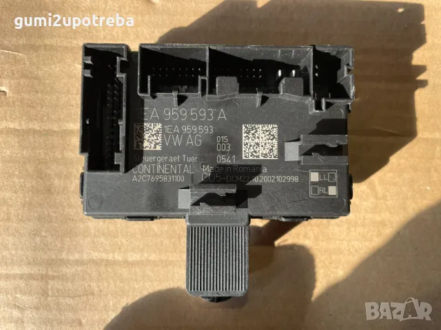 Контролен Модул Предна Лява Врата 1EA959593A Volkswagen ID.3 E11 PRO