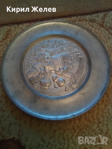 Чиния за стена метална 51333