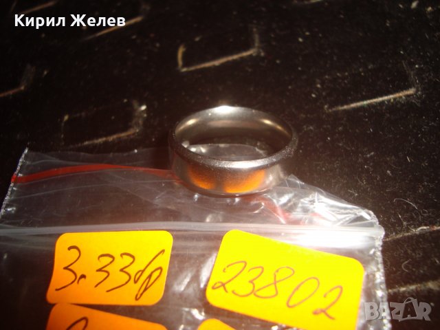 ПРЪСТЕН БЛАГОРОДНА НЕРЪЖДАЕМА СТОМАНА ХАЛКА 23802, снимка 4 - Пръстени - 33362650